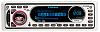 used Rockford Fosgate RFX-9220 MP3 CD Receiver - in Head Units - 5-rfx9220_01.jpg