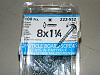 Sub Box Screws Not Grabbing.-dscf3249.jpg