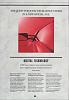 1990 Alpine Car Audio Brochure-15229630298_054488f1c4_o.jpg