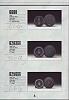 1990 Alpine Car Audio Brochure-15229476299_6114595234_o.jpg
