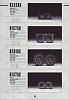 1990 Alpine Car Audio Brochure-15229679197_e0c58791ab_o.jpg