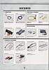 1990 Alpine Car Audio Brochure-15415882112_ee4ba1649a_o.jpg